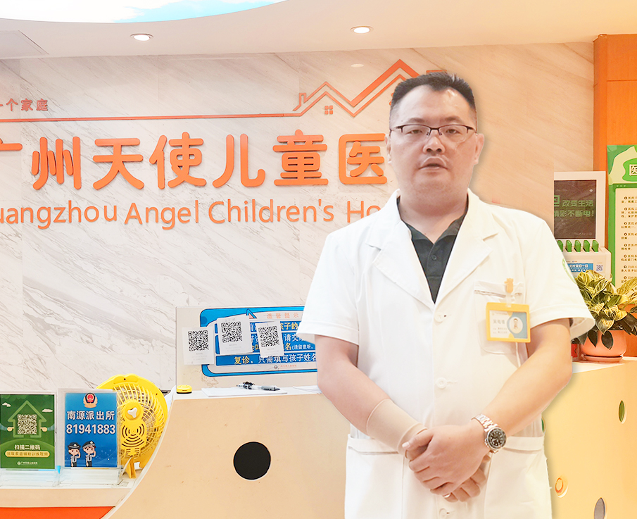 ��÷��&ldquo;��ҽ��&rdquo;