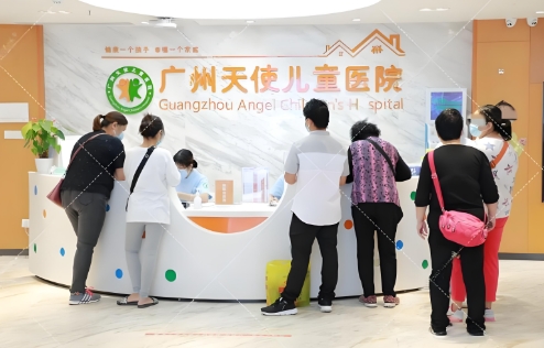 ������ʹ��ͯҽԺ�ڱ�