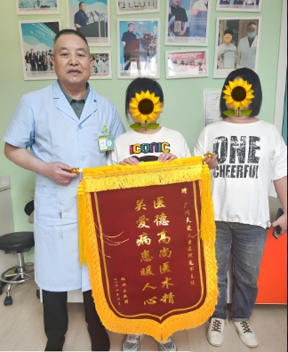 ������ʹ��ͯҽԺ���ÿڱ�