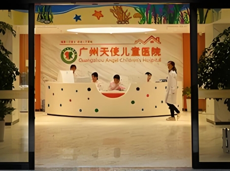 广州好的生长发育医院