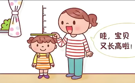 ���ݶ�ͯ��СҽԺ