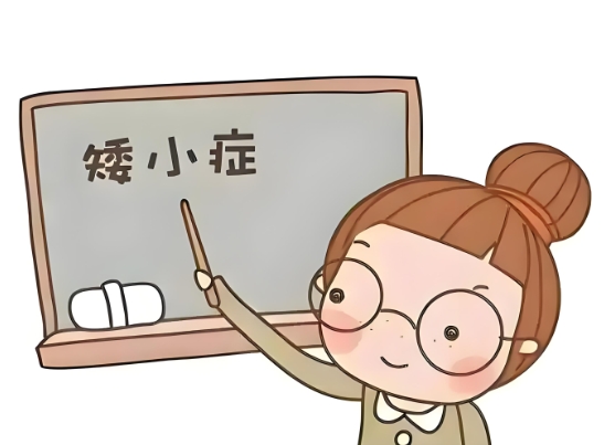 ���ݶ�ͯ��СҽԺ