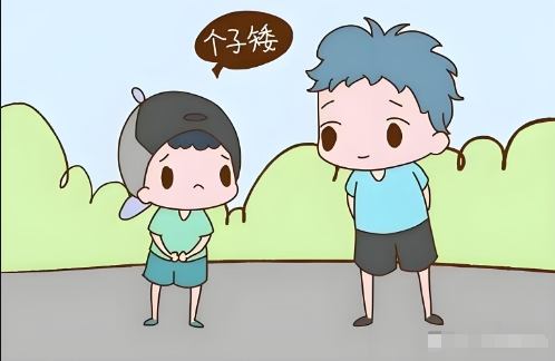 ���ݶ�ͯ��СҽԺ